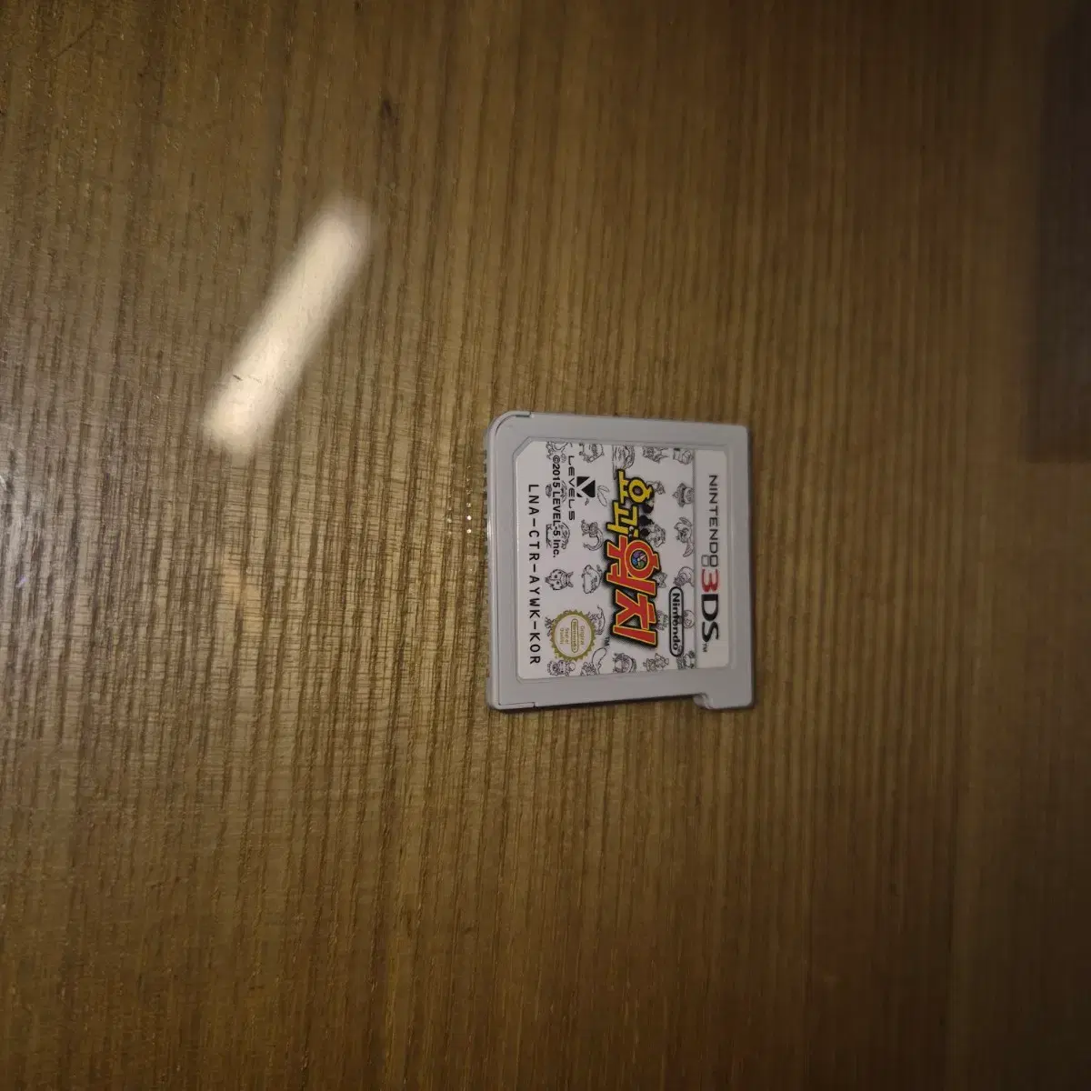 thumbnail-3
